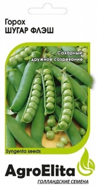 Горох Шугар Флэш 4гр, сахарный (Агроэлита) фото Горох Шугар Флэш 4гр, сахарный (Агроэлита) - "Наш сад"