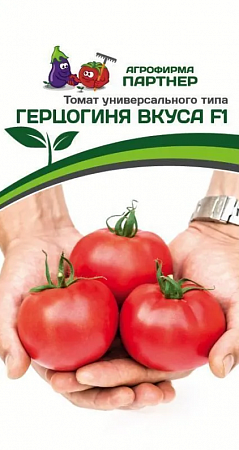 Томат Герцогиня Вкуса F1 0,05гр (Партнер) фото Томат Герцогиня Вкуса F1 0,05гр (Партнер) - "Наш сад"