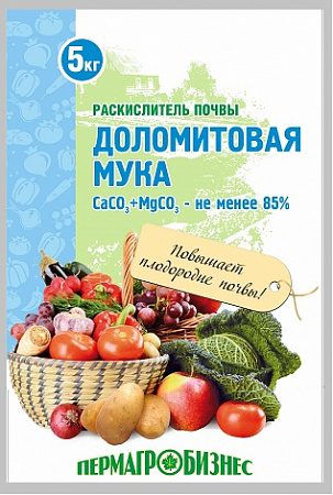 Мука доломитовая 5кг, 1/6 (ПАБ) фото Мука доломитовая 5кг, 1/6 (ПАБ) - "Наш сад"