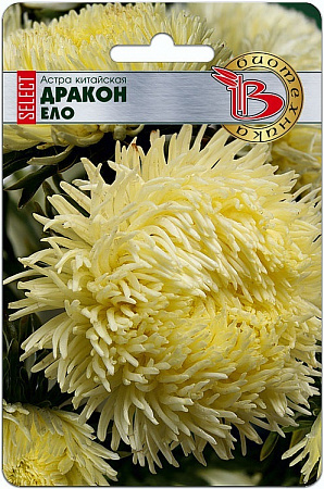 Астра Дракон Селект Ело 30шт, китайская (Биотехника) фото Астра Дракон Селект Ело 30шт, китайская (Биотехника) - "Наш сад"