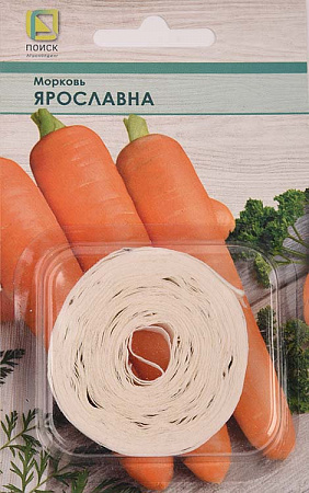 Морковь Ярославна 350шт, Лента 8м (Поиск) - "Наш сад"