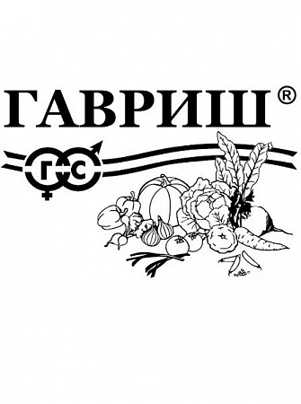 Репа Тянем-Потянем 0,5гр (Гавриш) Б/п - "Наш сад"