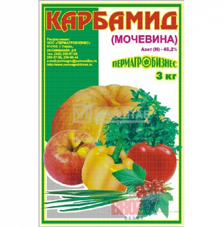Карбамид (мочевина) 3кг, 1/6 (ПАБ)  - "Наш сад"