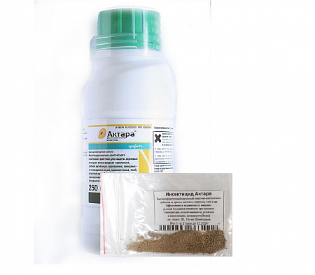Актара 1гр (Syngenta/Фасовка) фото Актара 1гр (Syngenta/Фасовка) - "Наш сад"