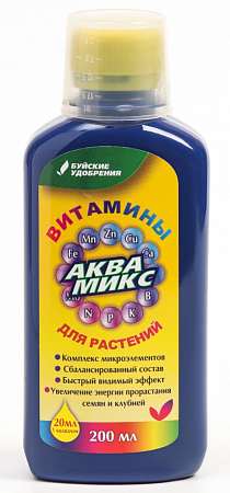 Аквамикс раствор 0,2л, хелаты, 1/12 (БХЗ) - "Наш сад"