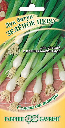 Лук батун Зеленое Перо 0,5гр (Гавриш)  - "Наш сад"