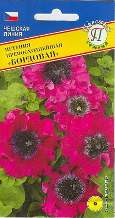 Петуния Превосходнейшая Бордовая 10шт (Престиж) фото Петуния Превосходнейшая Бордовая 10шт (Престиж) - "Наш сад"
