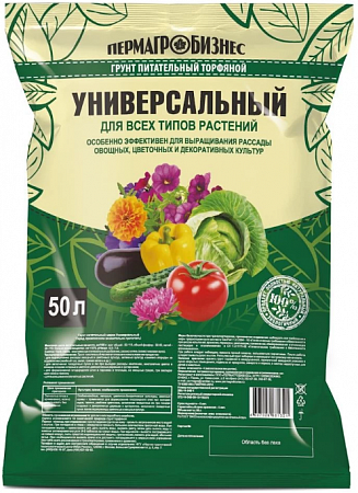 Универсальный 50л грунт (ПАБ) фото Универсальный 50л грунт (ПАБ) - "Наш сад"