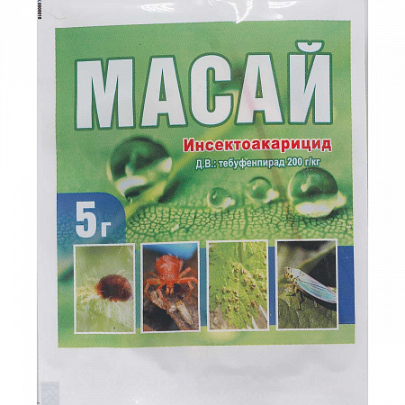 Масай 5гр, инсектоакарицид от вредителей (БелРеаХим) фото Масай 5гр, инсектоакарицид от вредителей (БелРеаХим) - "Наш сад"