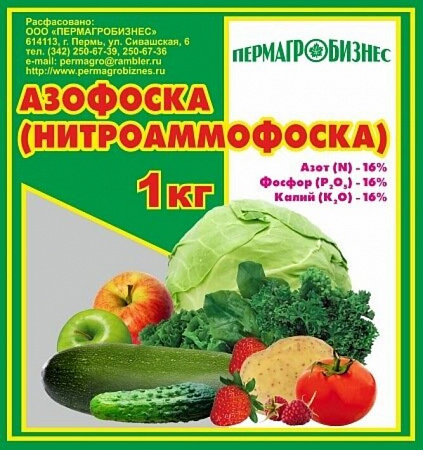 Азофоска (Нитроаммофоска) 1кг, 1/20 (ПАБ) фото Азофоска (Нитроаммофоска) 1кг, 1/20 (ПАБ) - "Наш сад"