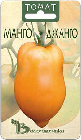 Томат Манго-Джанго 10шт (Биотехника) фото Томат Манго-Джанго 10шт (Биотехника) - "Наш сад"
