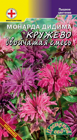 Монарда двойчатая Кружево 0,01гр, смесь (Цветущий Сад) фото Монарда двойчатая Кружево 0,01гр, смесь (Цветущий Сад) - "Наш сад"