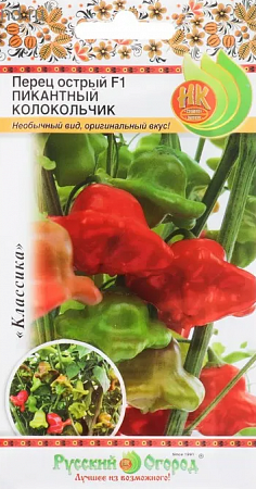 Перец Пикантный Колокольчик F1 10шт, острый (Русский огород/НК) - "Наш сад"
