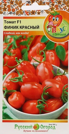 Томат Финик Красный F1 15шт, сер. Вкуснятина (Русский огород/НК) - "Наш сад"