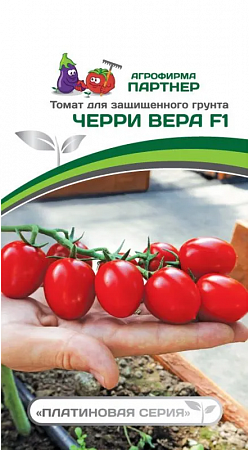 Томат Черри Вера F1 5шт (Партнер) фото Томат Черри Вера F1 5шт (Партнер) - "Наш сад"