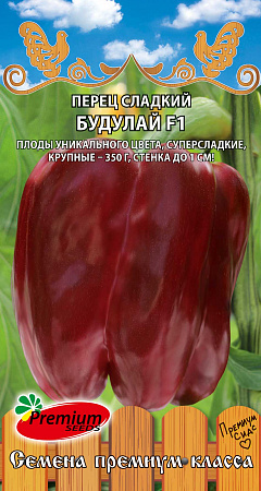 Перец Будулай 5шт, сладкий (Премиум Сидс) фото Перец Будулай 5шт, сладкий (Премиум Сидс) - "Наш сад"