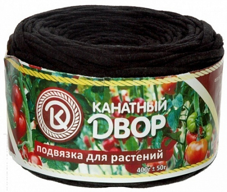 Шнур подвязочный, 65м, 400гр (Канатный двор) - "Наш сад"