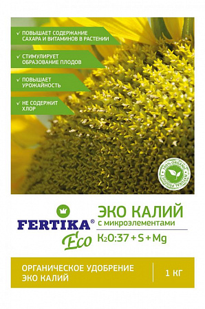 Фертика Эко Калий 1кг, 1/25 фото Фертика Эко Калий 1кг, 1/25 - "Наш сад"