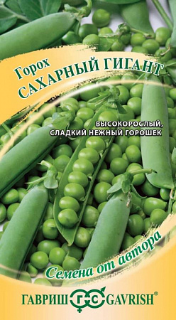 Горох Сахарный Гигант 10гр (Гавриш) - "Наш сад"