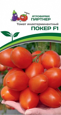 Томат Покер F1 10шт (Партнер) фото Томат Покер F1 10шт (Партнер) - "Наш сад"